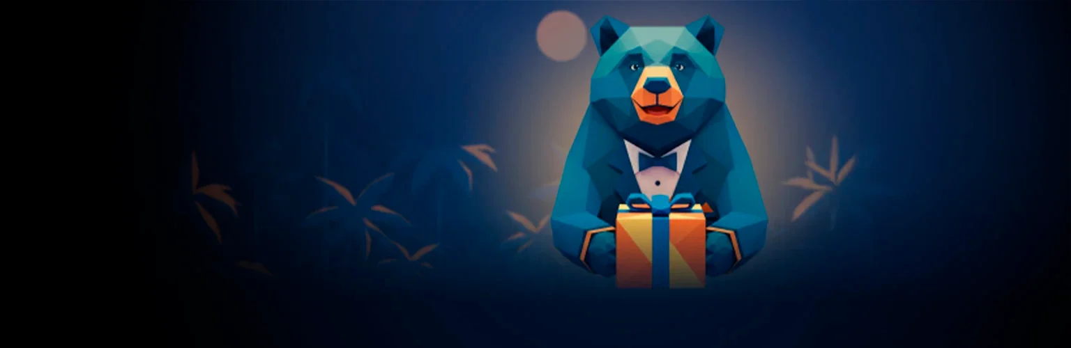 Baloo